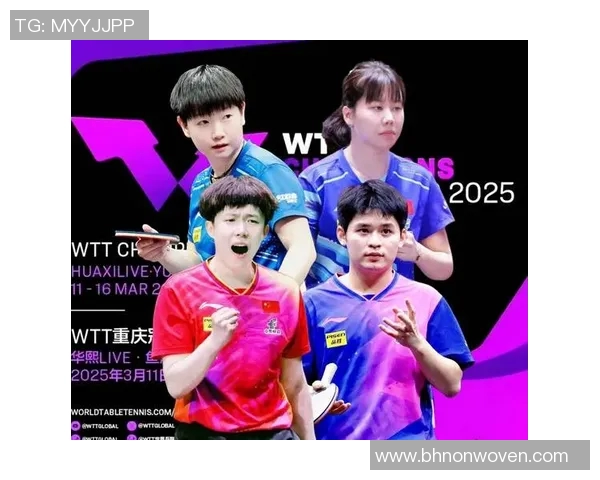 重庆乒乓球队战术解析：掌控比赛节奏与对手心理的制胜之道